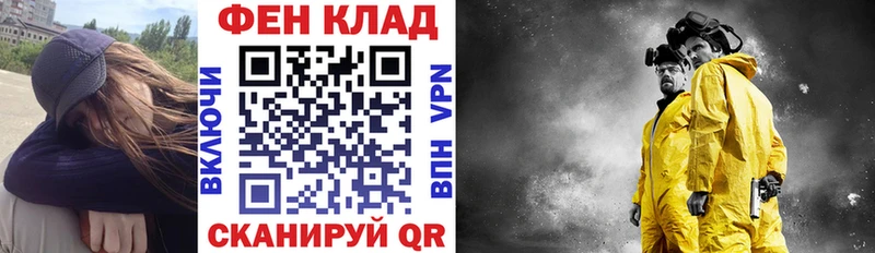 Амфетамин 98% Зея