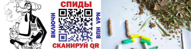 Бутират BDO  закладки  Зея 