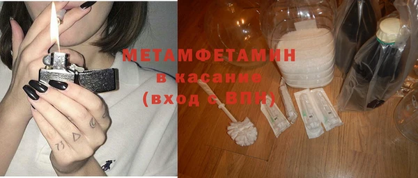 2c-b Артём