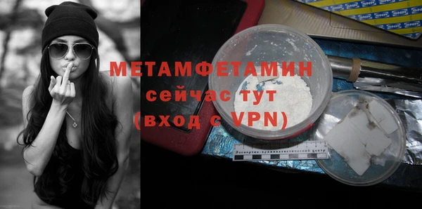 a pvp Ачинск