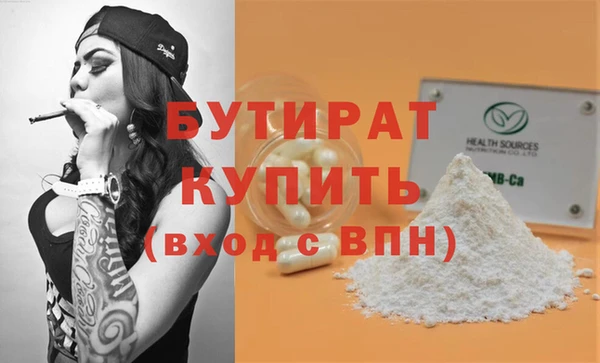a pvp Ачинск