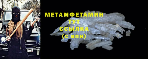 a pvp Ачинск