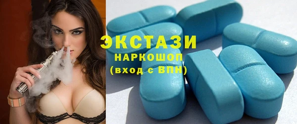 a pvp Ачинск
