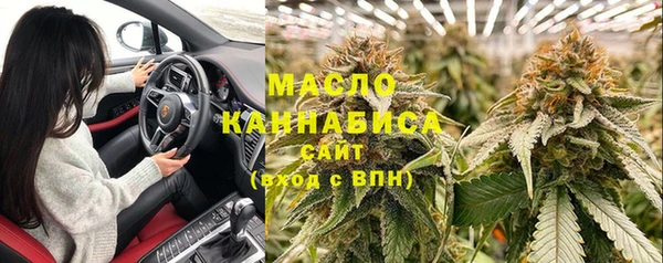 2c-b Артём