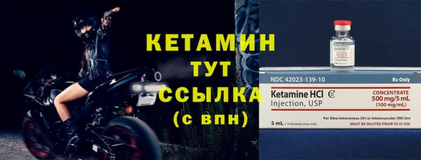 ECSTASY Медвежьегорск