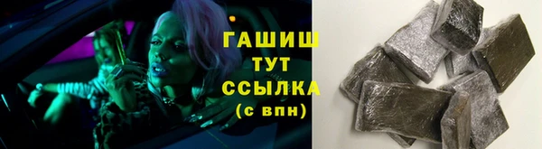 a pvp Ачинск