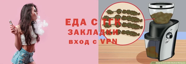 ECSTASY Медвежьегорск