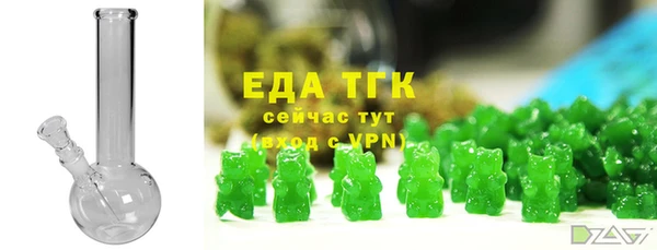 не бодяженный Мегион