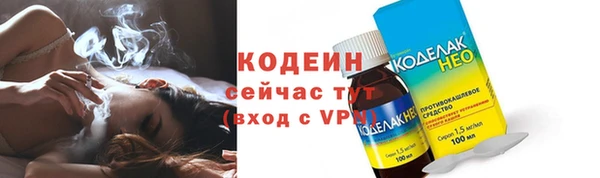 скорость mdpv Михайловск
