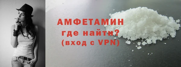 мефедрон VHQ Верхний Тагил