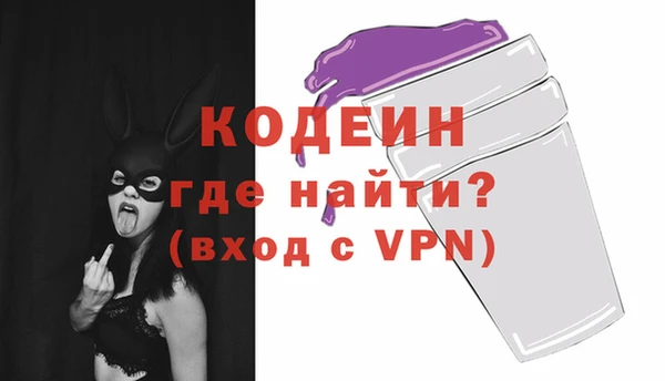 ECSTASY Медвежьегорск