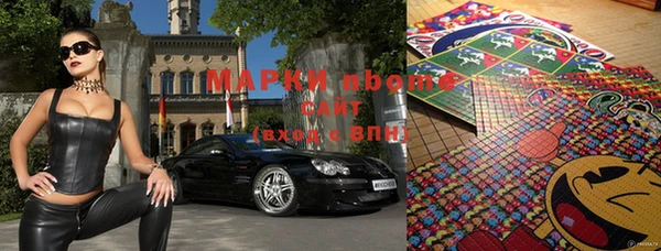 a pvp Михайловка