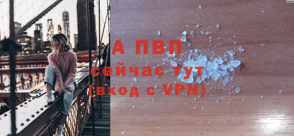 не бодяженный Мегион