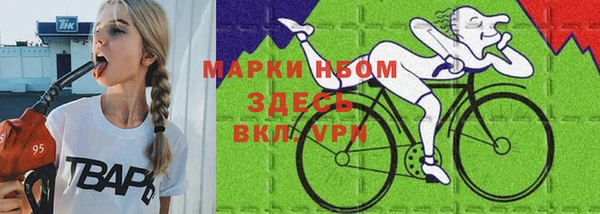 мефедрон VHQ Верхний Тагил