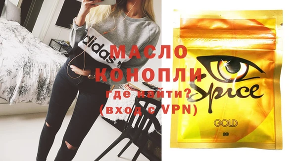 a pvp Ачинск