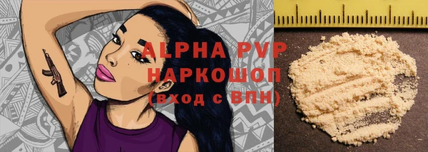 2c-b Артём