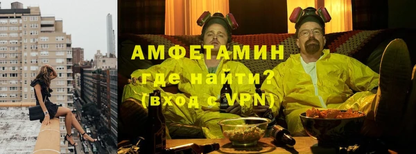 мефедрон VHQ Верхний Тагил