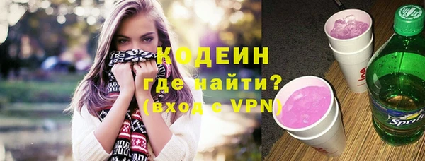 ECSTASY Медвежьегорск