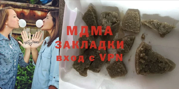 2c-b Артём
