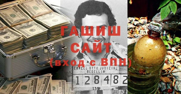 2c-b Артём