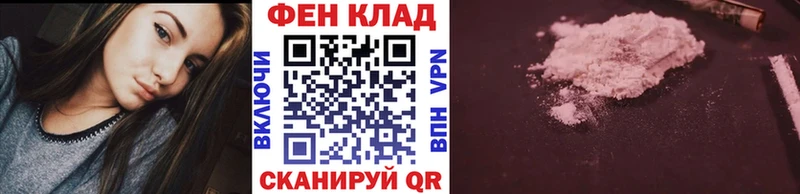 omg вход  площадка какой сайт  Метамфетамин кристалл  как найти закладки  Зея 